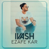Ivash - Ezafe Kar