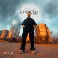 Keyvan Emad - Hanoozam ( Remix )