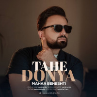 Mahan Beheshti - Tahe Donya