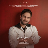 Masoud Kiani - Nam Name Eshgh