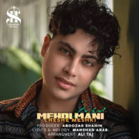 Mehdi Mani - Cheshe Meshki