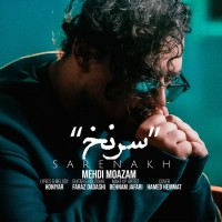 Mehdi Moazam - Sarnakh