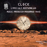 Mohammad Ravi - Saat Divari