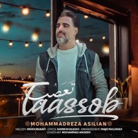 Mohammadreza Asilian - Taasob
