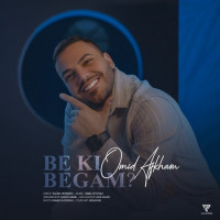 Omid Afkham - Be Ki Begam