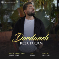 Reza Farjam - Dordaneh