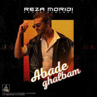 Reza Moridi - Abade Ghalbam