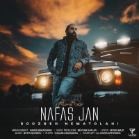 Roozbeh Nematollahi - Nafas Jan
