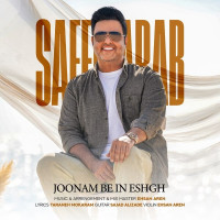 Saeed Arab - Joonam Be In Eshgh