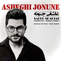 Saeed Shariat - Asheghi Jonune