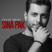 Sina Pak - Khosh Omadi