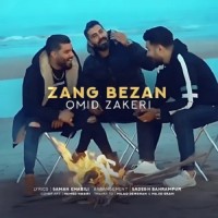 Omid Zakeri - Zang Bezan