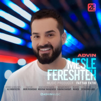 Advin - Mesle Fereshteh