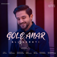 Ali Barati - Gol Anar