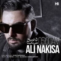 Ali Nakisa - 5 Sobh