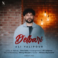 Ali Valipour - Delbari