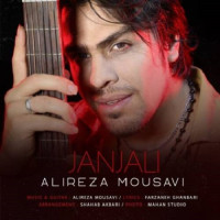 Alireza Mousavi - Janjali