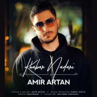 Amir Artan - Khabar Nadari