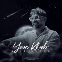 Amir Radan - Yare Khoob