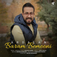Ardalan - Baram Bemooni
