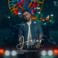 Arshiyas - Hezar