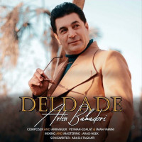 Artin Bahadori - Deldade