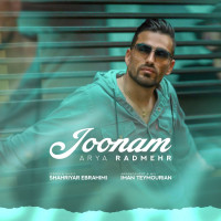 Arya Radmehr - Joonam