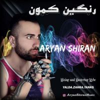 Aryan Shiran - Ranginkaman