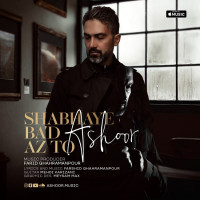 Ashoor - Shabhaye Baad Az To