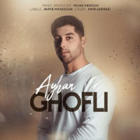 Ayhan - Ghofli