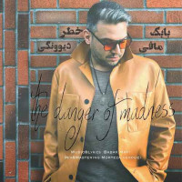 Babak Mafi - Khatare Divoonegi