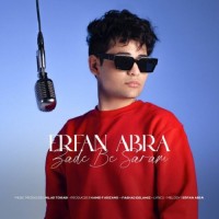 Erfan Abra - Zade Be Saram