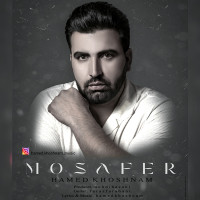 Hamed Khoshnam - Mosafer