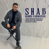 Hamed Varmaziar - Shab
