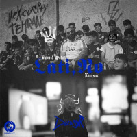 Hamid Sefat & Dansur - Lati No