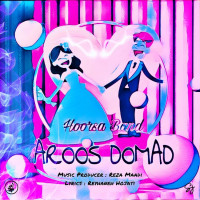 Hoorsa Band - Aroos Doomad