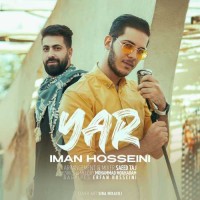 Iman Hosseini - Yar