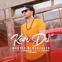 Mahyar Memarzadeh - Kare Del