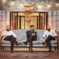 Mehdi Ataee - Shod Khazan