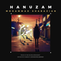 Mohammad Shabazian - Hanoozam