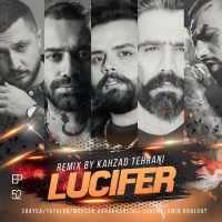 Mohsen Aghakhani - Dele Shir ( Remix )