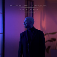 Pouyan Janati - Hamechi Tamoom