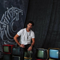 Radsin - To Nemidooni ( Deli )