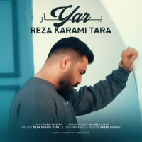 Reza Karami Tara - Yar