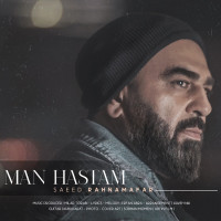Saeed Rahnamafar - Man Hastam