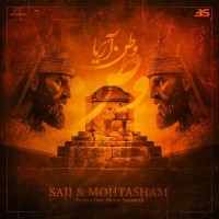 Saji & Suchmish & Mohtasham - Vatan Arya
