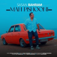 Sasan Bahram - Mah Pishooni