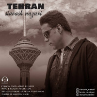 Siavash Nazari - Tehran