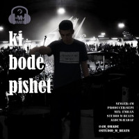4M - Ki Boode Pishet