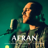 Afran - Lab Tar Kon